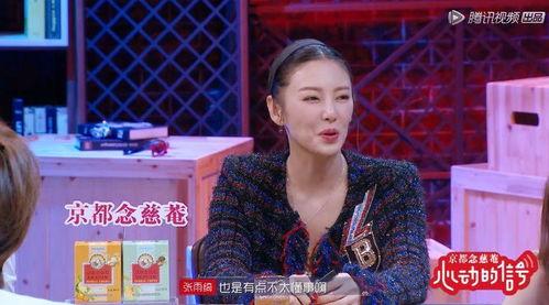 娱乐圈爆料客杨超越,娱乐圈爆料客的璀璨星途