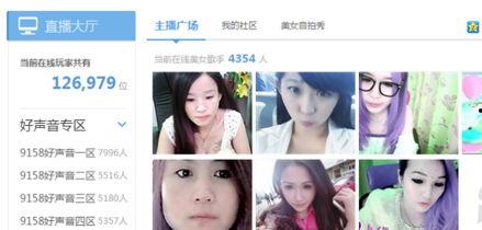 知名主播爆料华为事件视频,知名主播揭露内幕，揭秘科技巨头背后真相